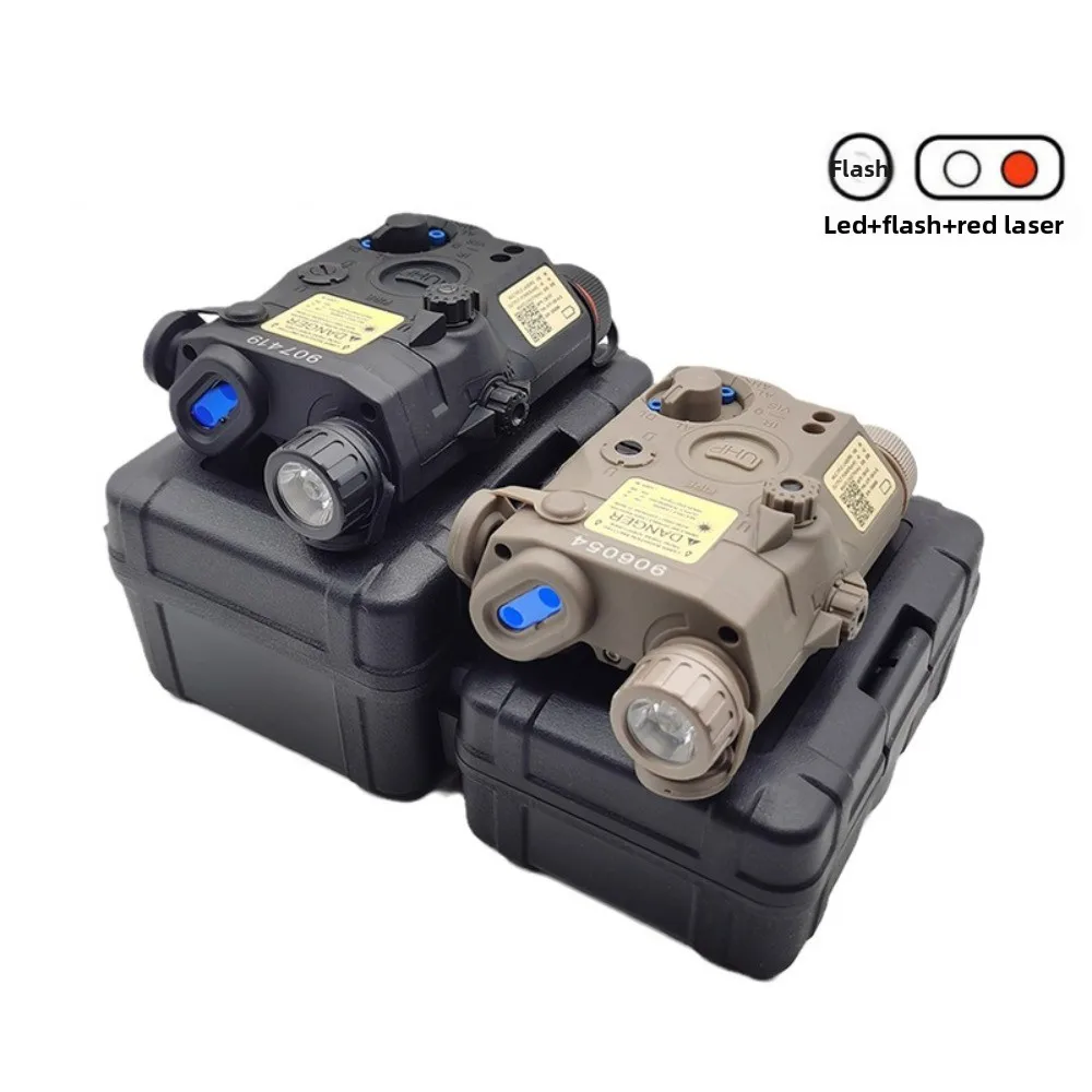 PEQ15 Appearance UHP Red Laser/LED Strong Light Tactical Flashlight PEQ Tactical Battery Box 
PEQ15 Appearance UHP Red Laser/LED Strong Light Tactical Flashlight PEQ Tactical Battery Box