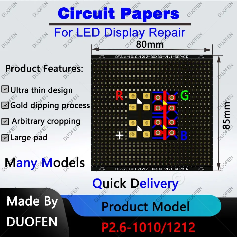 P2.6 series Circuit Paper,Double-sided solder pads, fully covered with large holes ,Used for repairing damaged PCB pads
P2.6 series Circuit Paper,Double-sided solder pads, fully covered with large holes ,Used for repairing damaged PCB pads