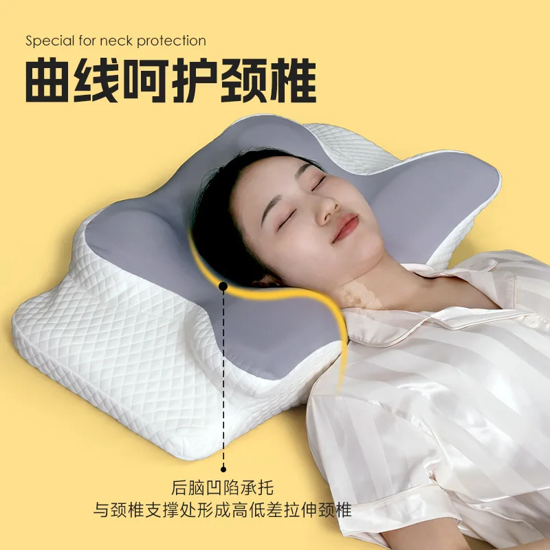 Recommended High-density Memory Sleep Neck Pillow By Renowned Science And Engineering Universities
Recommended High-density Memory Sleep Neck Pillow By Renowned Science And Engineering Universities