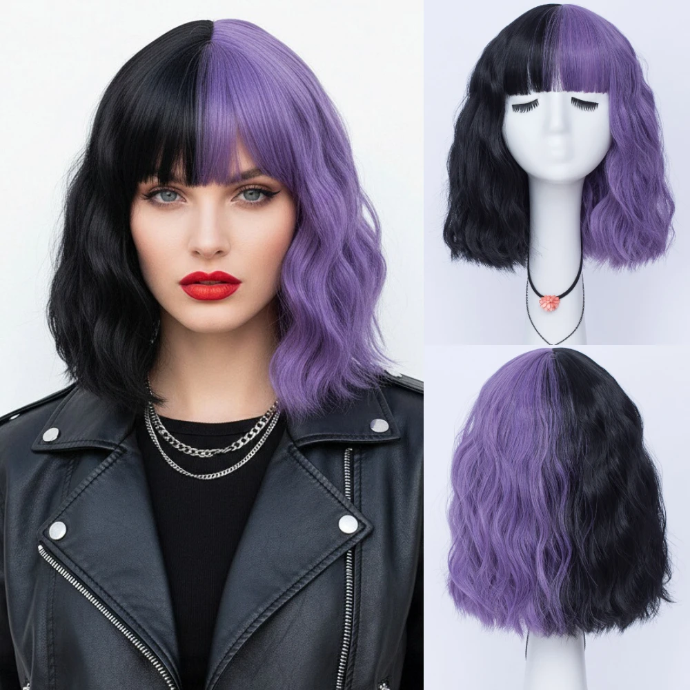 Женские довольно короткие парики Боб Натуральная мода Хэллоуин Косплей Аниме Парики Симпатичные цветные синтетические повседневные вечерние
Женские довольно короткие парики Боб Натуральная мода Хэллоуин Косплей Аниме Парики Симпатичные цветные синтетические повседневные вечерние