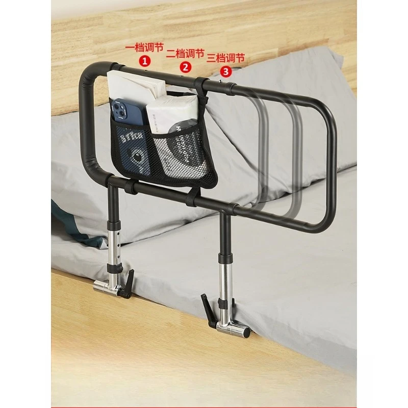 Bed handrail railing for the elderly to get up safely Auxiliary device guardrail for the elderly retractable
Bed handrail railing for the elderly to get up safely Auxiliary device guardrail for the elderly retractable