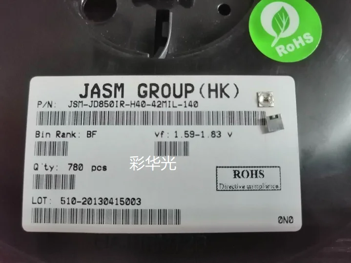 10 шт./JSM-JD850IR-H40-42MIL-140 Инфракрасный патч высокой мощности 3535 850 нм
10 шт./JSM-JD850IR-H40-42MIL-140 Инфракрасный патч высокой мощности 3535 850 нм
