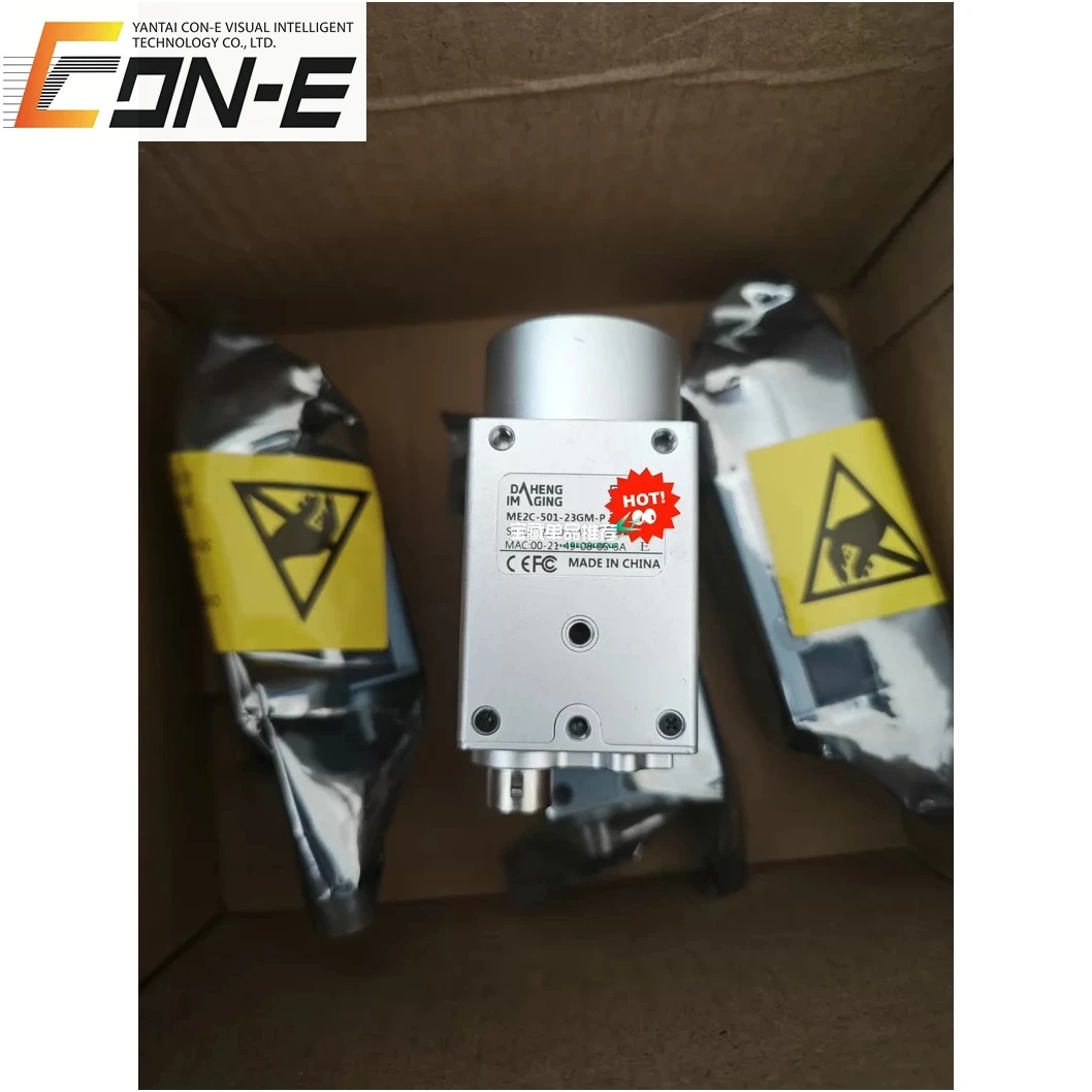 DAHENG ME2C-501-23GM-P 5MP Mono Global Shutter GigE PoE Industrial Machine Vision Camera
DAHENG ME2C-501-23GM-P 5MP Mono Global Shutter GigE PoE Industrial Machine Vision Camera
