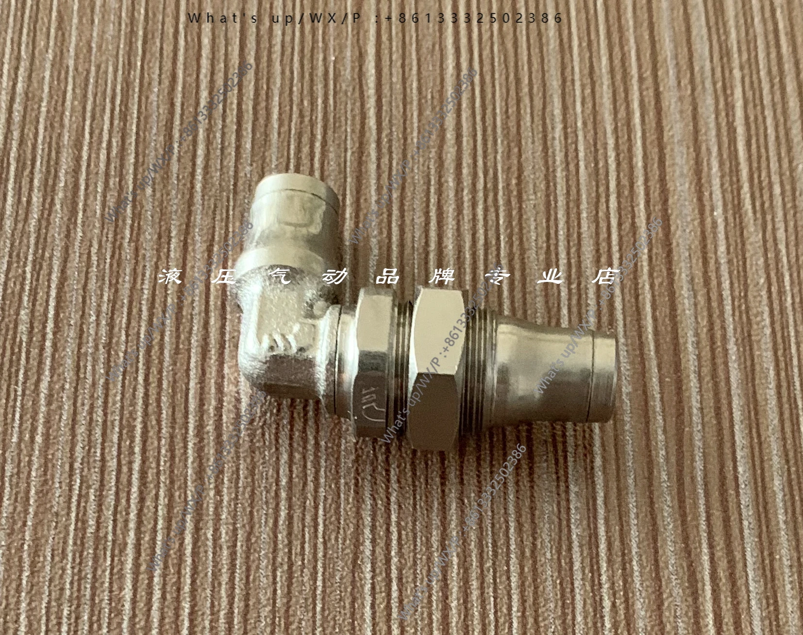 1Pcs equal diameter through plate right angle joint 3639 04 00