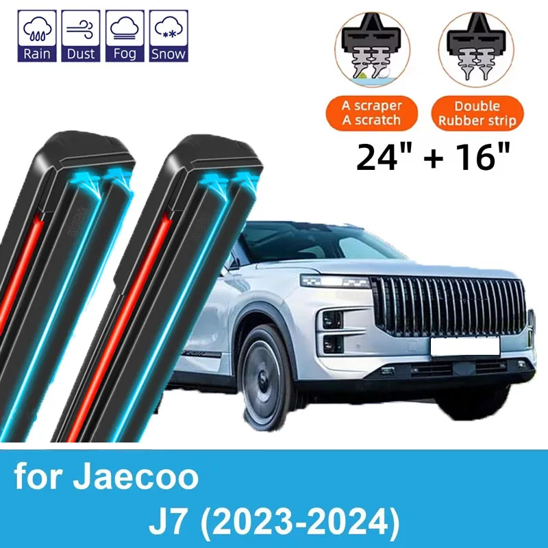 Car Wiper for Jaecoo J7 2023-2024 24" + 16" Front Rear Wiper Blades Brushes Cutter Accessories 2023 2024
Car Wiper for Jaecoo J7 2023-2024 24" + 16" Front Rear Wiper Blades Brushes Cutter Accessories 2023 2024