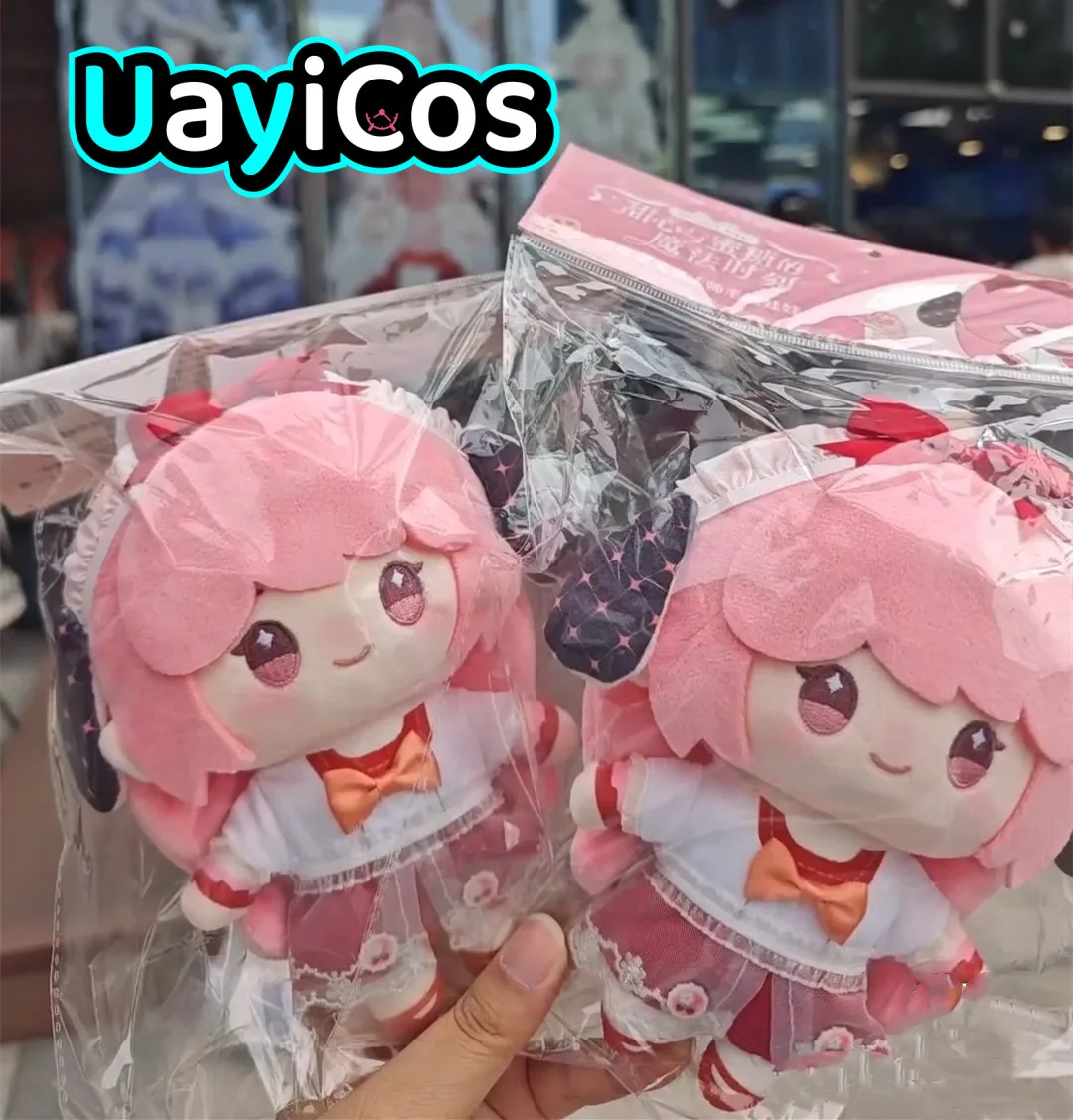 In Stock Official Infinity Nikki X LAWSON New Collab Doll Keychain Badge Umbrella Refrigerator Magnet Coaster Anime Game Toy Gi
In Stock Official Infinity Nikki X LAWSON New Collab Doll Keychain Badge Umbrella Refrigerator Magnet Coaster Anime Game Toy Gi