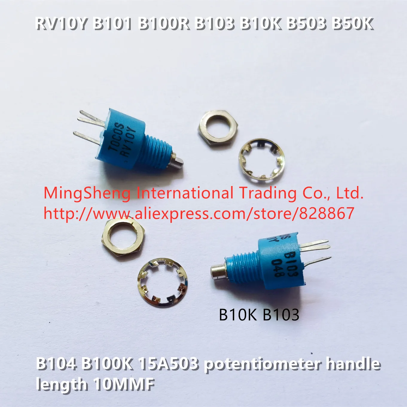 Оригинальный новый 100% RV10Y B101 B100R B103 B10K B503 B50K B104 B100K 15A503 ручка потенциометра длинная 10MMF (ПЕРЕКЛЮЧАТЕЛЬ)
Оригинальный новый 100% RV10Y B101 B100R B103 B10K B503 B50K B104 B100K 15A503 ручка потенциометра длинная 10MMF (ПЕРЕКЛЮЧАТЕЛЬ)