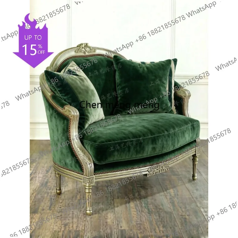 M53 European classical solid wood sofa double seat carved flannel living room literary retro old
M53 European classical solid wood sofa double seat carved flannel living room literary retro old