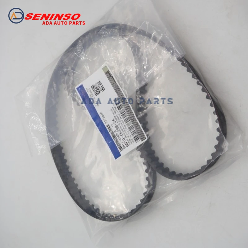 Engine Timing Belt GN1G-6K288-CA GN1G6K288CA For Ford Focus Escort EcoSport
Engine Timing Belt GN1G-6K288-CA GN1G6K288CA For Ford Focus Escort EcoSport