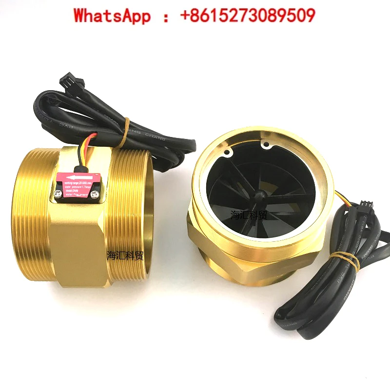 Aluminum alloy shell DN80 flow meter water flow sensor 3-inch external tooth turbine flow meter
Aluminum alloy shell DN80 flow meter water flow sensor 3-inch external tooth turbine flow meter