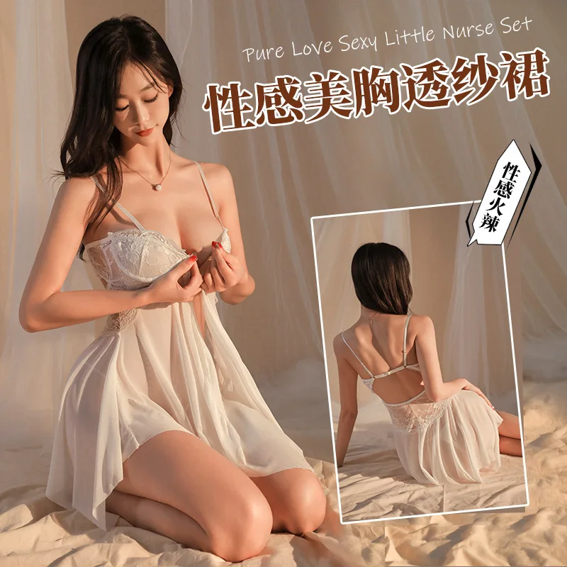 150kg 5XL Extra Large Size Babydoll Women Erotic Buckle Open Front Lingerie Nightgown Hollow Back Pajamas See Through Nightdress
150kg 5XL Extra Large Size Babydoll Women Erotic Buckle Open Front Lingerie Nightgown Hollow Back Pajamas See Through Nightdress