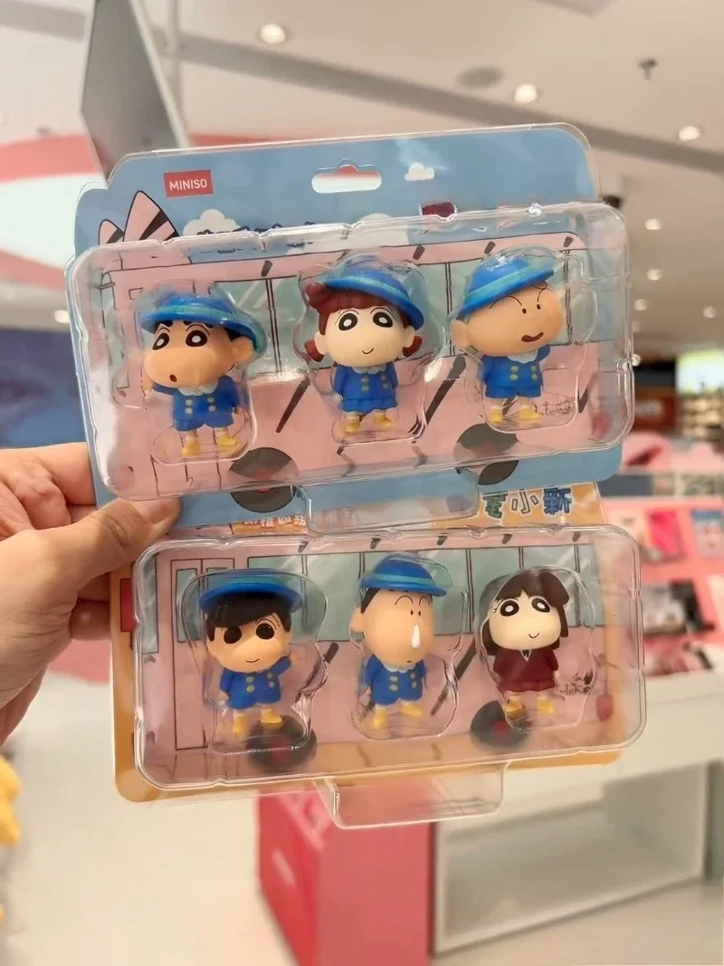 Super Disguise Adventure Series - Kindergarten Set Cute Mini Figures (Official Collectible Desktop Decor, Gift for Fans)
Super Disguise Adventure Series - Kindergarten Set Cute Mini Figures (Official Collectible Desktop Decor, Gift for Fans)