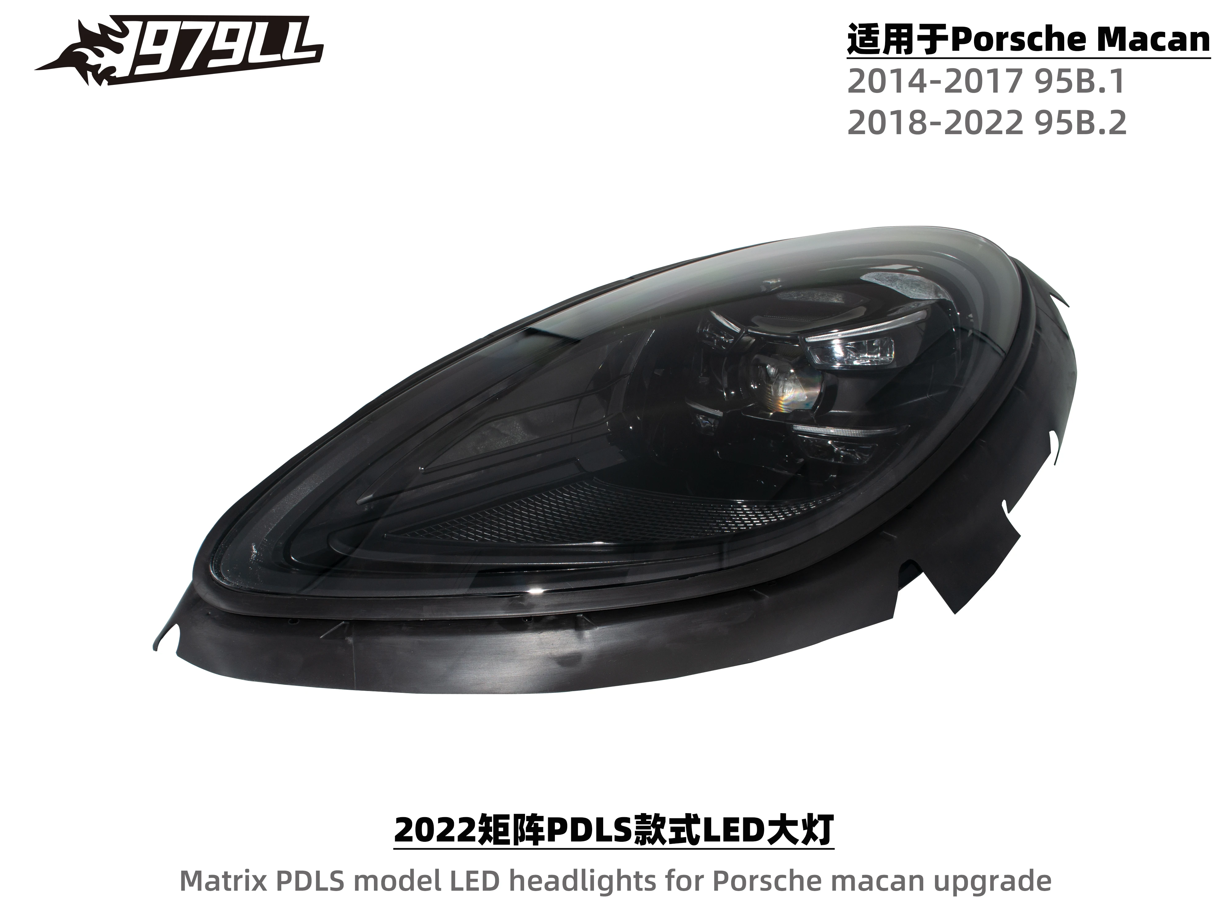 LXBY For Macan Headlights Plug And Play Matrix Style LED Headlight For Porsche Macan 2014-2022
LXBY For Macan Headlights Plug And Play Matrix Style LED Headlight For Porsche Macan 2014-2022