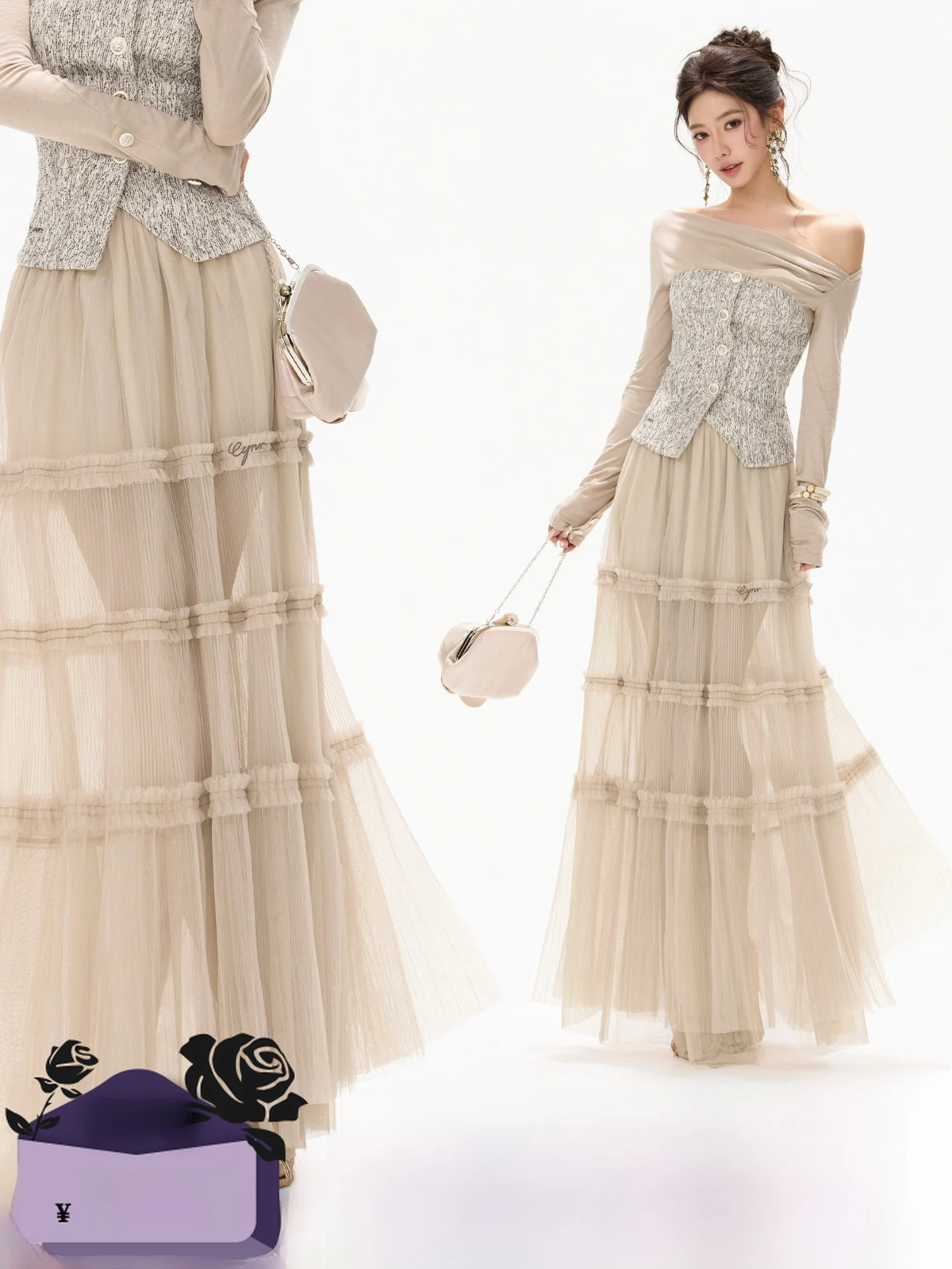 CYNR Original Design Ethereal Fairy Skirt Slimming Long Tulle Half Body Skirt High Density Pleats Polyester Fiber Non-Stretch
CYNR Original Design Ethereal Fairy Skirt Slimming Long Tulle Half Body Skirt High Density Pleats Polyester Fiber Non-Stretch