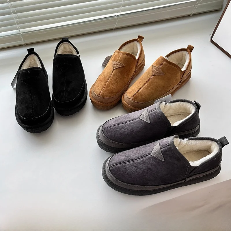 Men's Leather And Fur Short Booties Winter Warm Casual Shoes Fashionable Snow Boots Comfortable round Toe Low Heel for Youth
Men's Leather And Fur Short Booties Winter Warm Casual Shoes Fashionable Snow Boots Comfortable round Toe Low Heel for Youth
