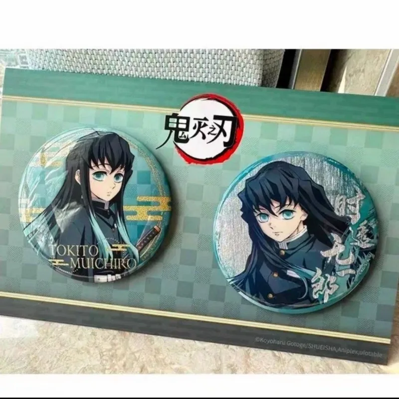 Demon Slayer Laser Brooch Tokitou Muichiro Anime Action Figure Figural Clothing Backpack Pin Decoration Cute Boy Christmas Gift
Demon Slayer Laser Brooch Tokitou Muichiro Anime Action Figure Figural Clothing Backpack Pin Decoration Cute Boy Christmas Gift