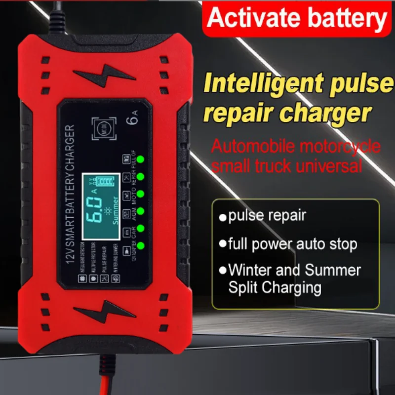 12V Charger for Car Battery and Motorcycle 12V 6A Battery Charger
12V Charger for Car Battery and Motorcycle 12V 6A Battery Charger