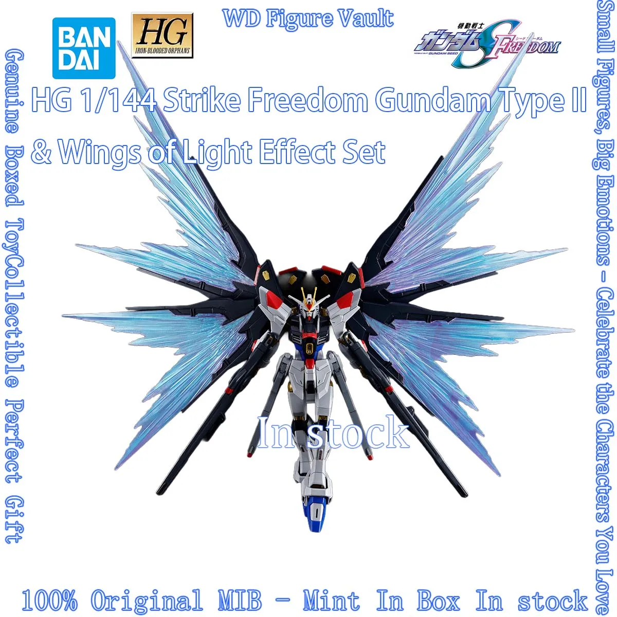 In stock Bandai HG 1/144 Strike Freedom Gundam Type 2 & Wings of Light Effect Set Figures Anime Model Genuine Boxed Toy Gift
In stock Bandai HG 1/144 Strike Freedom Gundam Type 2 & Wings of Light Effect Set Figures Anime Model Genuine Boxed Toy Gift