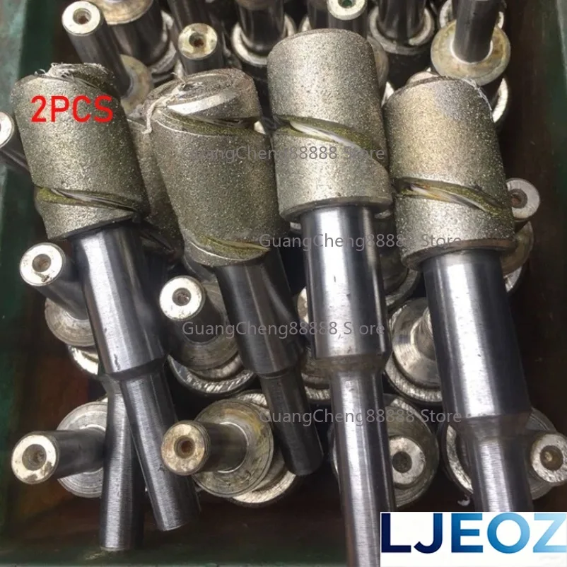 For Inner Hole Processing 2PCS 8.6-9.5mm Adjustable Diamond Reamer Polishing Griding Honing
For Inner Hole Processing 2PCS 8.6-9.5mm Adjustable Diamond Reamer Polishing Griding Honing