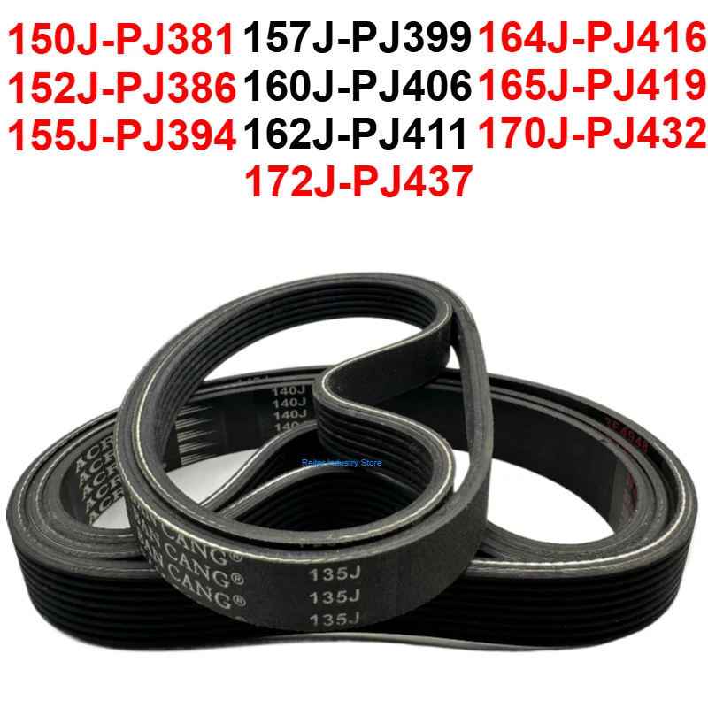 150J rubber conveyor belt 152J 155J 157J 160J 162J 164J 165J 170J 172J belt drive belt Fat shedding machine3/4/5/6/7/8/9/10 Ribs
150J rubber conveyor belt 152J 155J 157J 160J 162J 164J 165J 170J 172J belt drive belt Fat shedding machine3/4/5/6/7/8/9/10 Ribs
