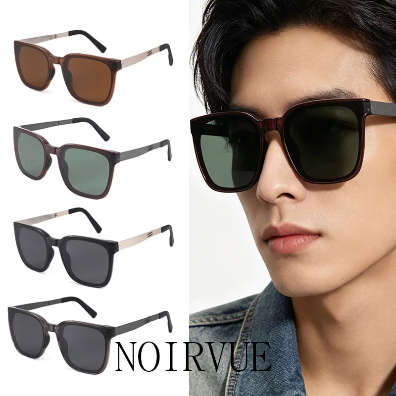 NOIRVUE Foldable Polarized Sunglasses for Men Women TR90 Oval UV400 with Case Cloth Travel Lightweight
NOIRVUE Foldable Polarized Sunglasses for Men Women TR90 Oval UV400 with Case Cloth Travel Lightweight