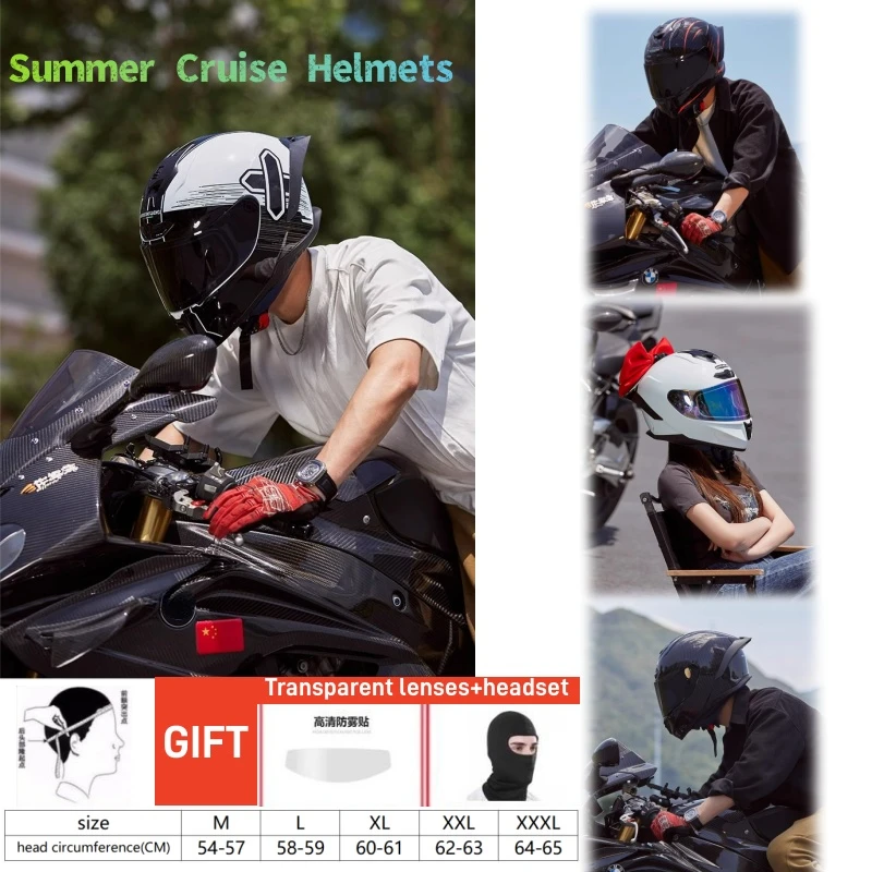 Motorcycle Helmet Couple's Cruise Motorcycle Summer Sun Protection Full Helmet Honeycomb Breathable Belt Sun Visor Lenses
Motorcycle Helmet Couple's Cruise Motorcycle Summer Sun Protection Full Helmet Honeycomb Breathable Belt Sun Visor Lenses