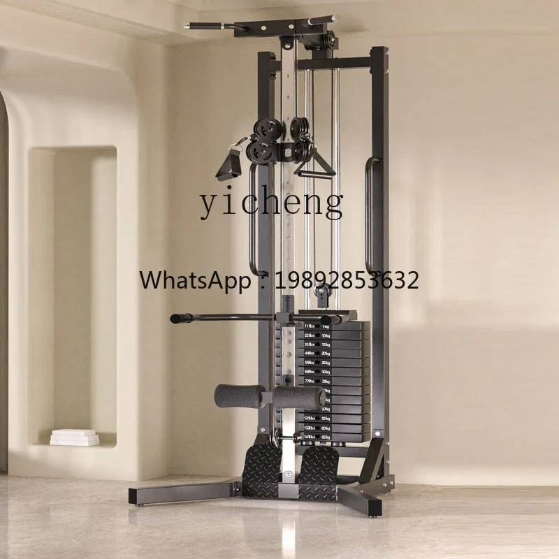 JX unilateral bird trainer household integrated fitness high pull-down pull-up auxiliary gantry
JX unilateral bird trainer household integrated fitness high pull-down pull-up auxiliary gantry