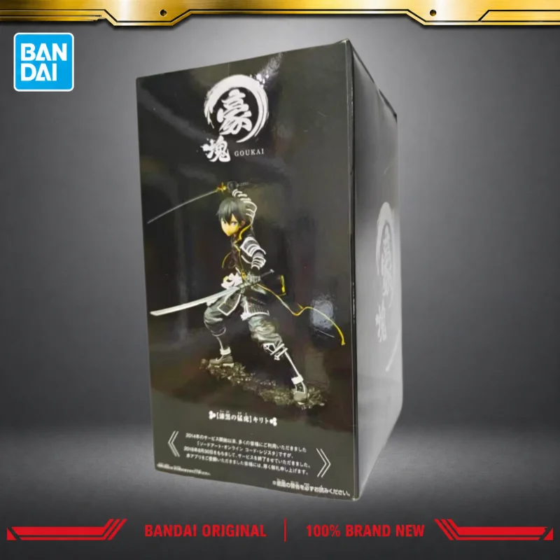 In Stock Bandai Original Banpresto Sword Art Online Kirigaya Kazuto Action Figure Model Doll Brand New Boxed Anime Characters
In Stock Bandai Original Banpresto Sword Art Online Kirigaya Kazuto Action Figure Model Doll Brand New Boxed Anime Characters