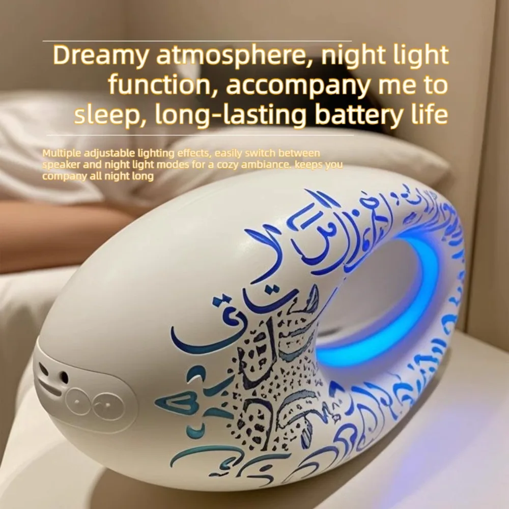 Islamic Pattern Mini Bluetooth Speaker Portable Wireless Audio LED Light TF Card Desktop Decor Gift
Islamic Pattern Mini Bluetooth Speaker Portable Wireless Audio LED Light TF Card Desktop Decor Gift
