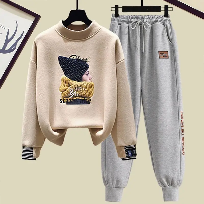 Women's Sports Suit 2025 Autumn Winter New Korean Loose Pink Sweater Tops And Casual Pants Two Piece Sets Cute Outfits For Women
Women's Sports Suit 2025 Autumn Winter New Korean Loose Pink Sweater Tops And Casual Pants Two Piece Sets Cute Outfits For Women