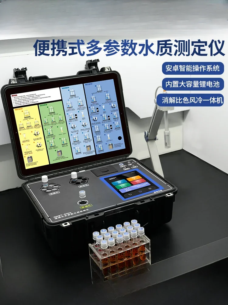 For Portable Multi-parameter Sewage Water Quality Ammonia Nitrogen Total Phosphorus Heavy Metal Rapid Detection
For Portable Multi-parameter Sewage Water Quality Ammonia Nitrogen Total Phosphorus Heavy Metal Rapid Detection