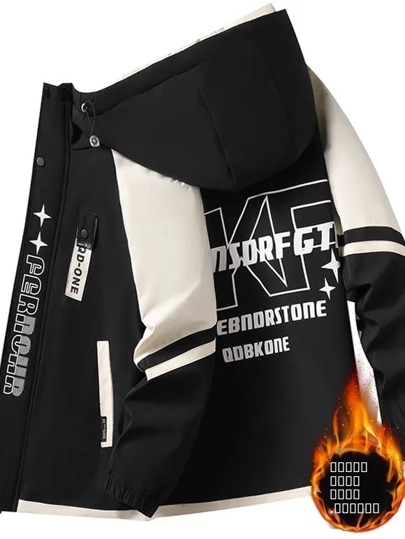 Мужская куртка Thiened Fce в корейском стиле, теплая, молодежная, повседневная, для работы, на осень-зиму, с застежкой-молнией...
Мужская куртка Thiened Fce в корейском стиле, теплая, молодежная, повседневная, для работы, на осень-зиму, с застежкой-молнией...