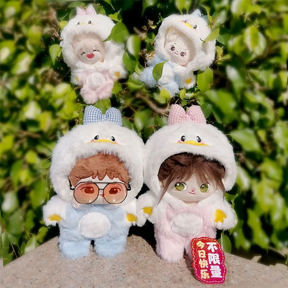 10cm/20cm Doll Clothes Pink Blue Doll Accessories Doll Plush Duck Pajamas Replacement Outfit Playing House
10cm/20cm Doll Clothes Pink Blue Doll Accessories Doll Plush Duck Pajamas Replacement Outfit Playing House