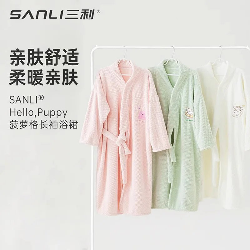 YJQ long bathrobe wearable autumn and winter nightgown fleece coral fleece absorbent bath towel
YJQ long bathrobe wearable autumn and winter nightgown fleece coral fleece absorbent bath towel