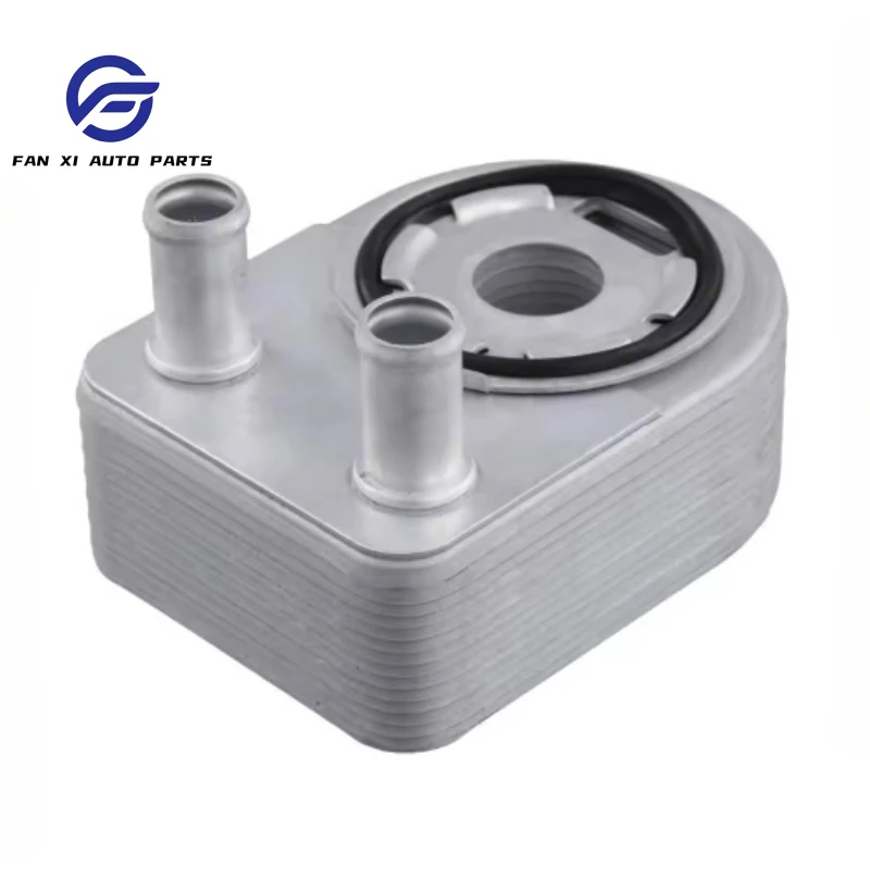 10110452040000 High Quality Oil Cooler Oil Radiator for GAC TrumpCHI GA8 GM8 GS7 GS8 GS8S M8
10110452040000 High Quality Oil Cooler Oil Radiator for GAC TrumpCHI GA8 GM8 GS7 GS8 GS8S M8