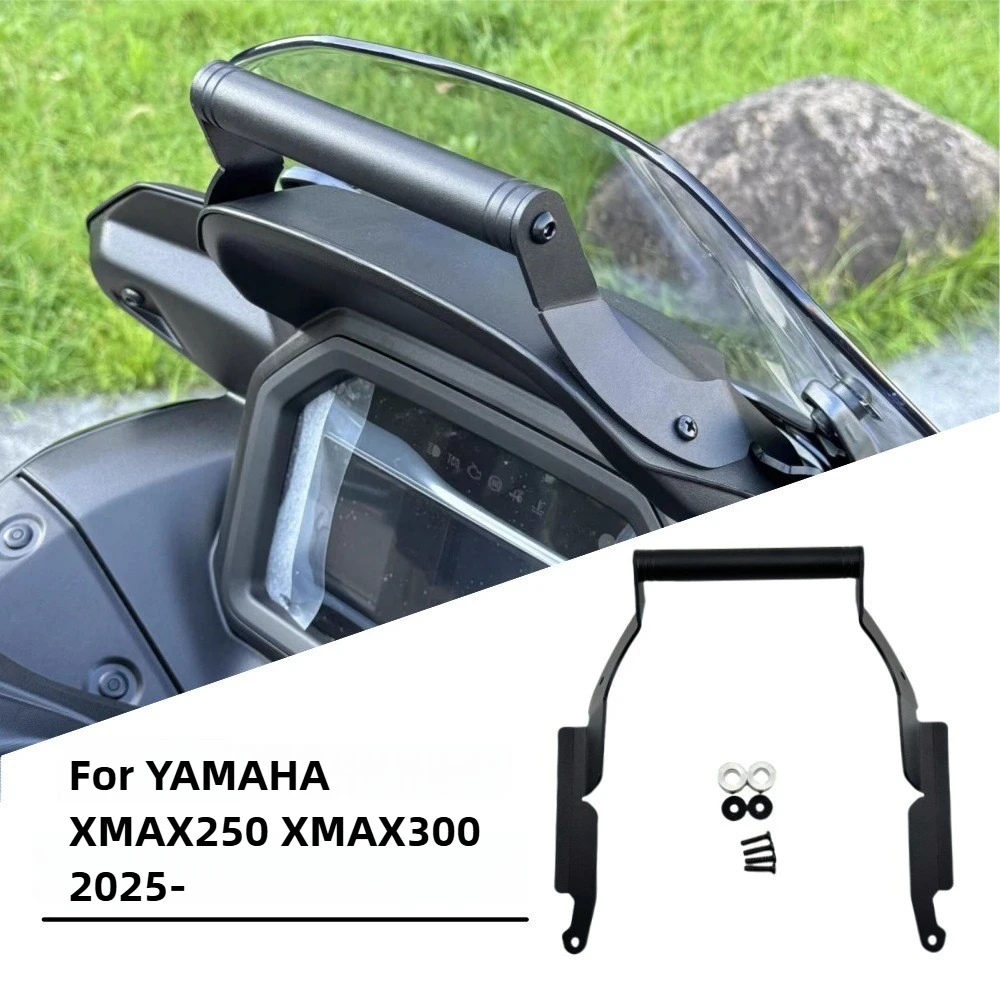 For YAMAHA XMAX 300/Tech Max 2025 Motorcycle GPS Navigation Bracket Phone Stand Holder Handlebar Extension XMAX250 300 Tech Max+
For YAMAHA XMAX 300/Tech Max 2025 Motorcycle GPS Navigation Bracket Phone Stand Holder Handlebar Extension XMAX250 300 Tech Max+