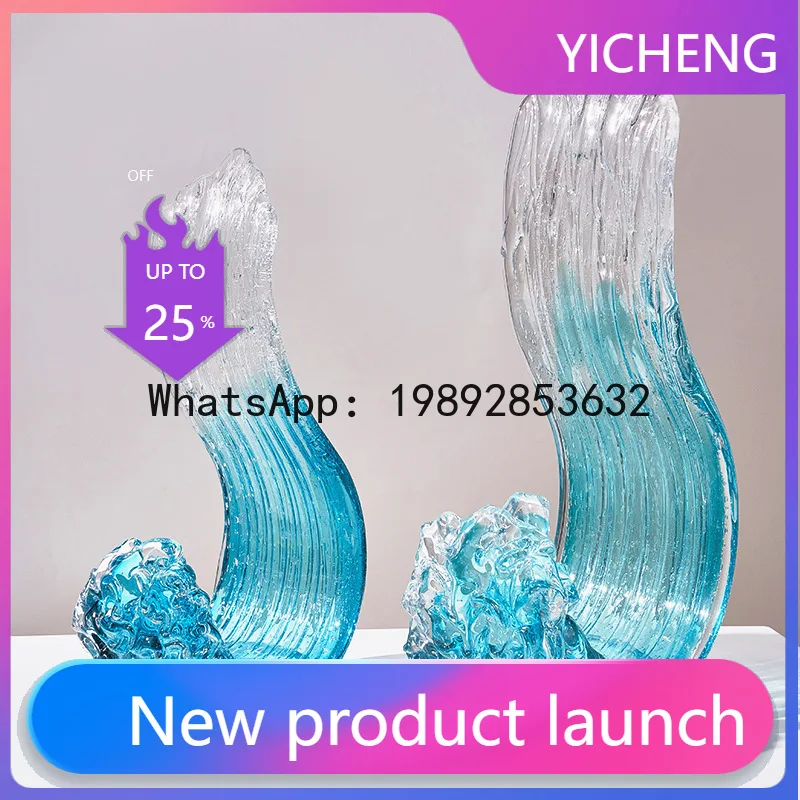 PYJ modern simple wind and water glazed ornaments handicrafts decorative handmade glass
PYJ modern simple wind and water glazed ornaments handicrafts decorative handmade glass