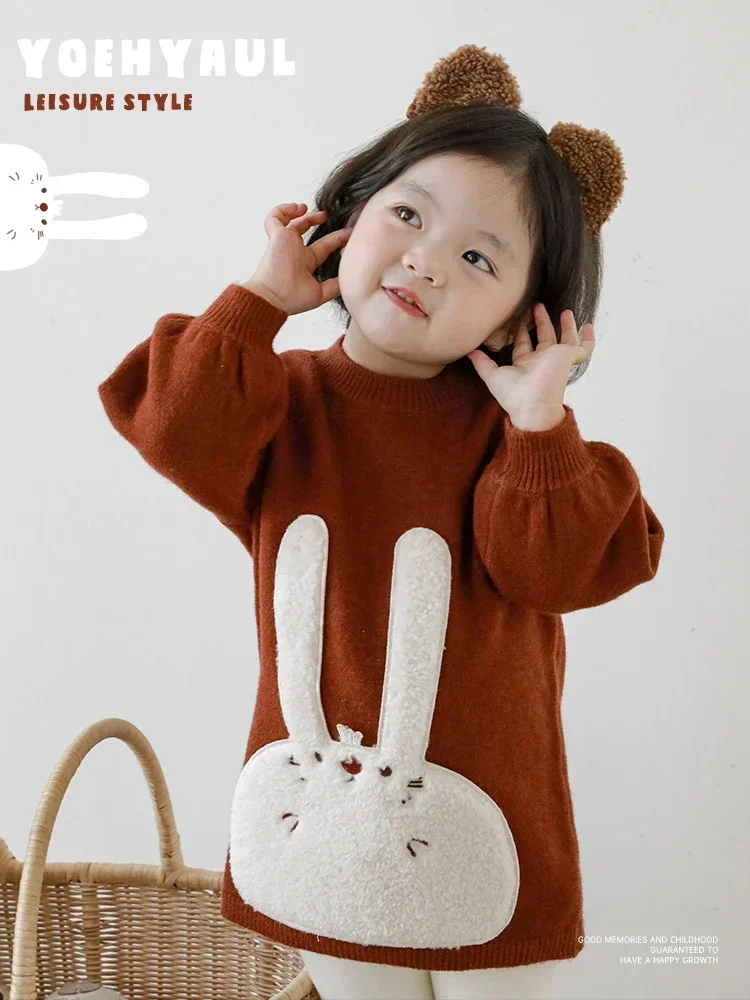 Girls' Winter Set Soft Warm Round Neck Pullover Sweater Plush Warmth Contrast Rib Bottom Pants
Girls' Winter Set Soft Warm Round Neck Pullover Sweater Plush Warmth Contrast Rib Bottom Pants
