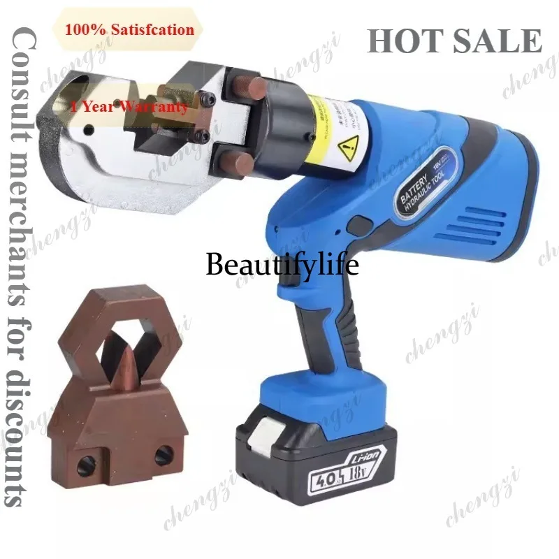 A81 Industrial Cordless Hydraulic Hole Puncher And Nut Splitter 2 In 1 For Steel Plate Angle Iron Punching And Rusty Nut Cutting
A81 Industrial Cordless Hydraulic Hole Puncher And Nut Splitter 2 In 1 For Steel Plate Angle Iron Punching And Rusty Nut Cutting