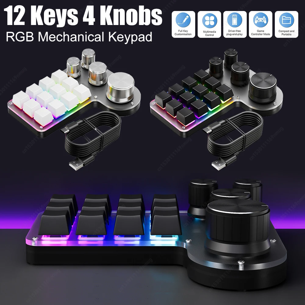 12 клавиш, 4 программируемых макроса, программируемая мини-механическая клавиатура с USB-подключением/совместимостью с Bluetooth для промышленного управления
12 клавиш, 4 программируемых макроса, программируемая мини-механическая клавиатура с USB-подключением/совместимостью с Bluetooth для промышленного управления