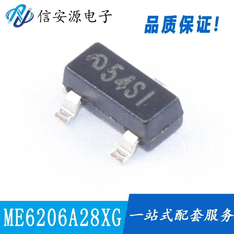 50pcs 100% orginal new ME6206A28XG SOT-23 silkscreen 54SI 2.8V linear regulator chip
50pcs 100% orginal new ME6206A28XG SOT-23 silkscreen 54SI 2.8V linear regulator chip