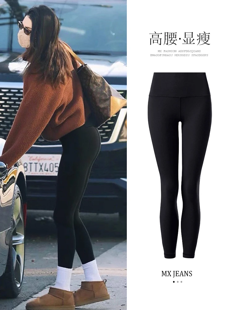 High-Waist Yoga Pants Women's Fce-Lined arkskin Tightening Butt Lifting Base Layer Pants Autumn Winter New Arrival
High-Waist Yoga Pants Women's Fce-Lined arkskin Tightening Butt Lifting Base Layer Pants Autumn Winter New Arrival