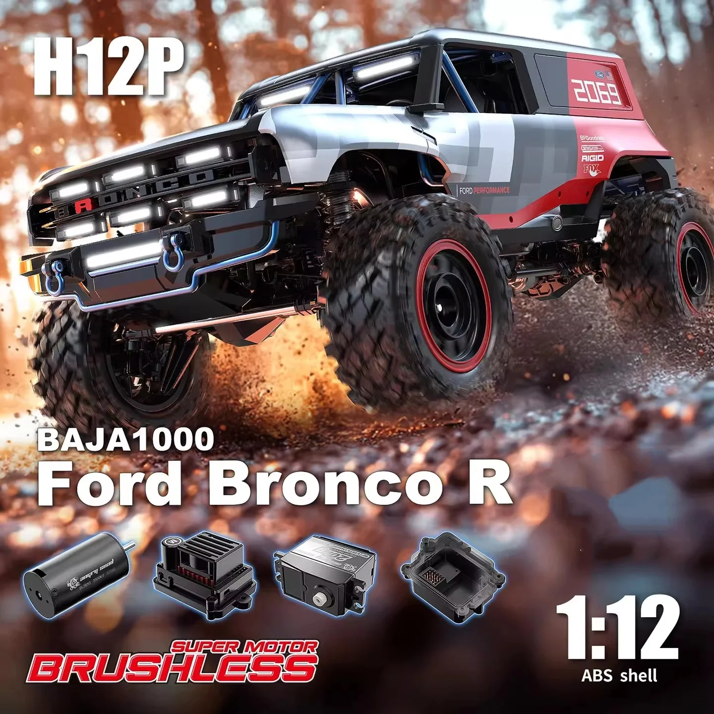 HYPER 1:12 brushless H12P Baja1000 remote control car high-speed four-wheel drive climbing car
HYPER 1:12 brushless H12P Baja1000 remote control car high-speed four-wheel drive climbing car