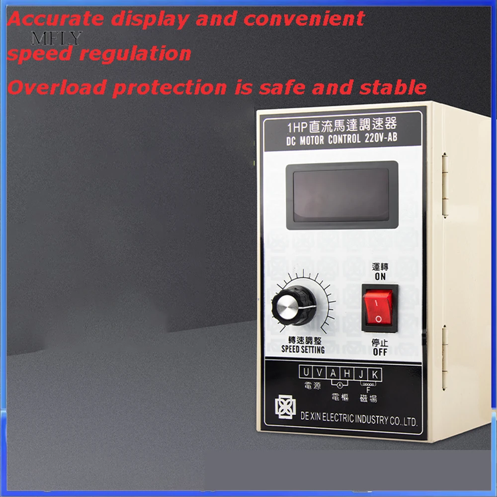 Контроллер скорости двигателя постоянного тока 220 В, 500 Вт, контроллер двигателя постоянного тока с постоянным магнитом, регулятор скорости 1 л.с., 750 Вт, высокая мощность
Контроллер скорости двигателя постоянного тока 220 В, 500 Вт, контроллер двигателя постоянного тока с постоянным магнитом, регулятор скорости 1 л.с., 750 Вт, высокая мощность