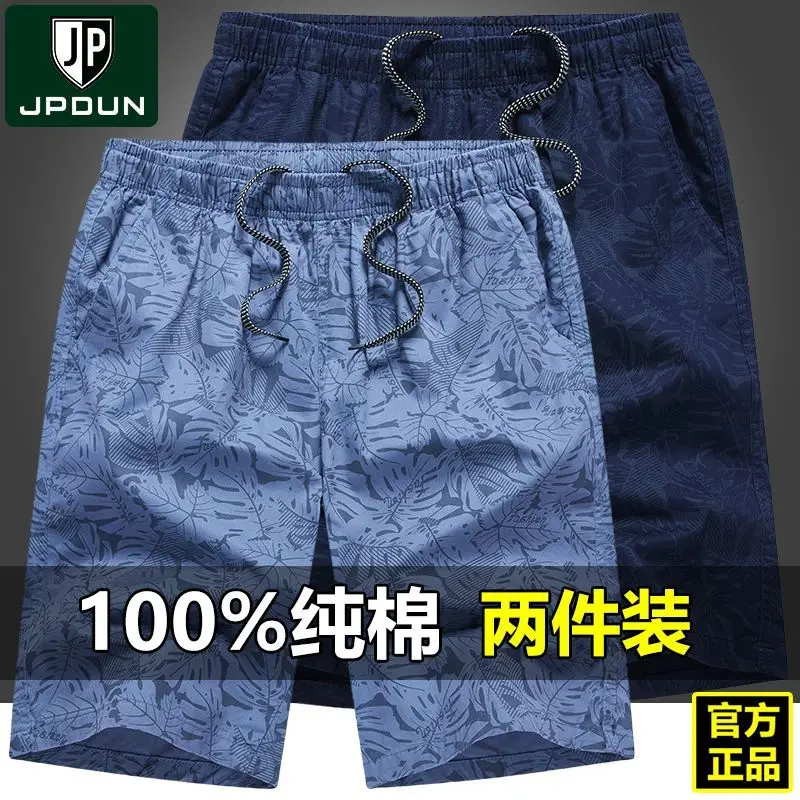 Шорты из чистого хлопка, мужские летние тонкие пляжные брюки, свободные укороченные брюки с принтом
Шорты из чистого хлопка, мужские летние тонкие пляжные брюки, свободные укороченные брюки с принтом