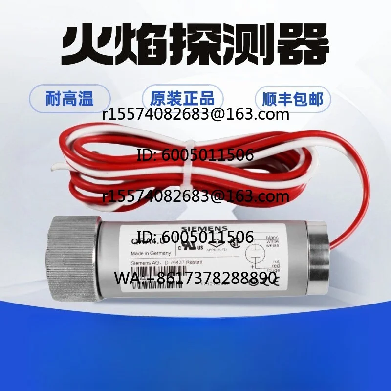 Flame detector QRA4.U Boiler burner electric eye fire detector QRA4M.U
Flame detector QRA4.U Boiler burner electric eye fire detector QRA4M.U