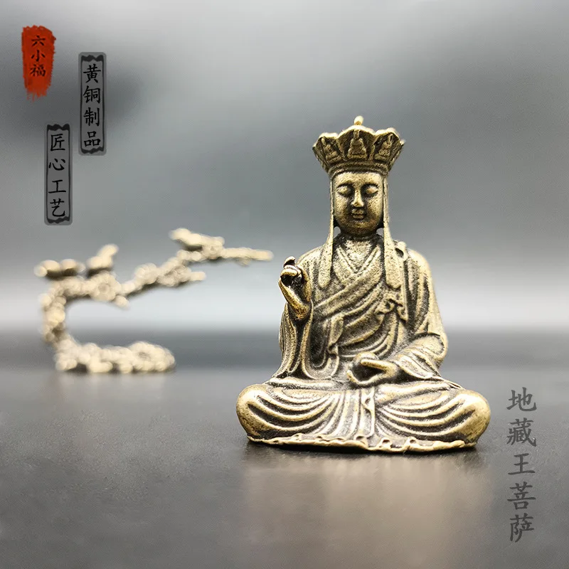 Оптовая продажа, латунная фигурка Вэньфо Кsitigarbha Bodhisattva, мини-портативный автомобиль, подвесной маленький медный орнамент, статуя Будды дзен, медь
Оптовая продажа, латунная фигурка Вэньфо Кsitigarbha Bodhisattva, мини-портативный автомобиль, подвесной маленький медный орнамент, статуя Будды дзен, медь