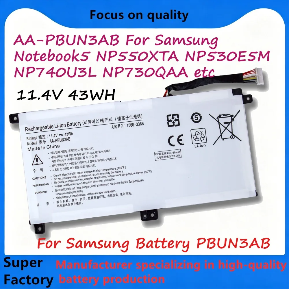 Replacement AA-PBUN3AB AA-PBUN3QB 11.4V 43Wh Laptop Battery for Samsung NP300E5K 3500EL NP530E5M NP740U3M NP800G5M
Replacement AA-PBUN3AB AA-PBUN3QB 11.4V 43Wh Laptop Battery for Samsung NP300E5K 3500EL NP530E5M NP740U3M NP800G5M