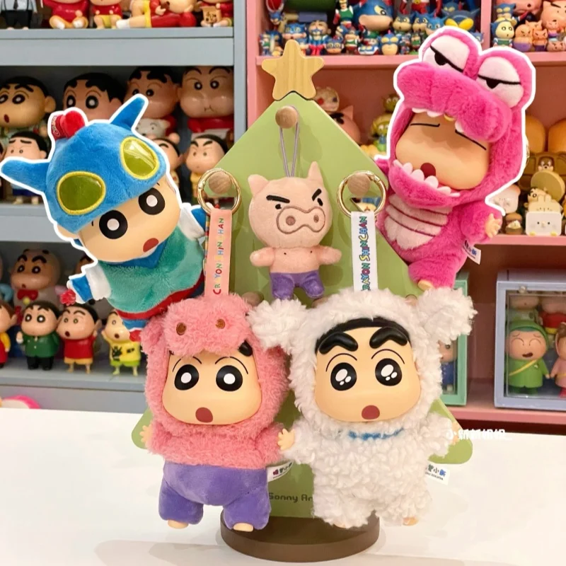 Genuine Crayon Shin-Chan Vinyl Blind Box Dress Up Party Pendant Trendy Play Handmade Doll Gift For Women
Genuine Crayon Shin-Chan Vinyl Blind Box Dress Up Party Pendant Trendy Play Handmade Doll Gift For Women