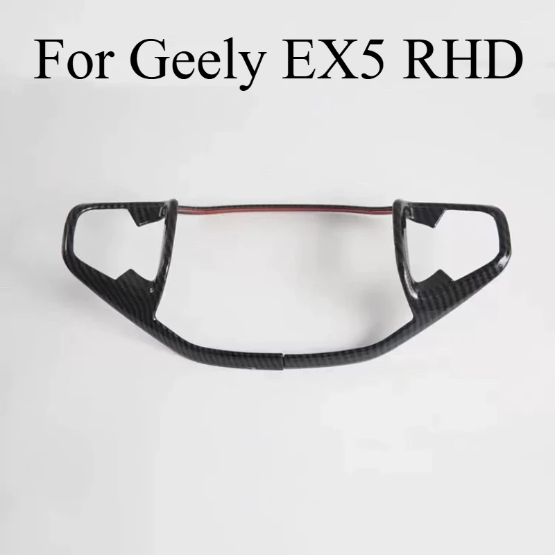 For Geely EX5 RHD Steering Wheel Button Frame Trim | Carbon Fiber Look Switch Panel Cover Car Interior Accessories
For Geely EX5 RHD Steering Wheel Button Frame Trim | Carbon Fiber Look Switch Panel Cover Car Interior Accessories